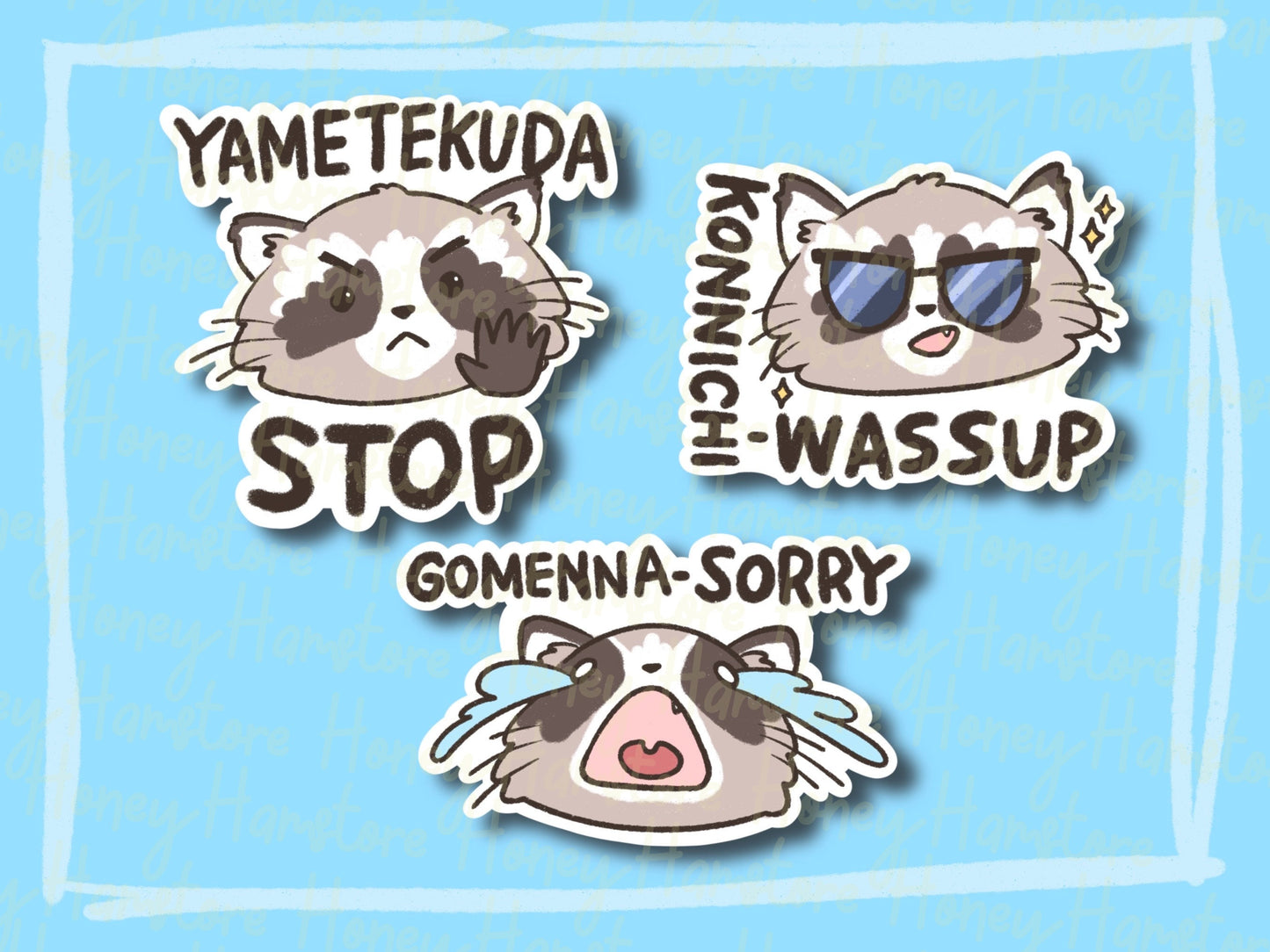 Raccoon Japanese English Puns | Funny Sticker | Raccoon Sticker | Gifts under 5 | Water Resistant Sticker Decal | Meme Sticker